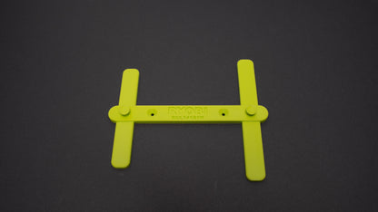 Ryobi (BCL14181H) Battery Charger Wall Mount